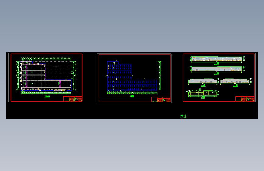 上海某铝业公司厂房结构图