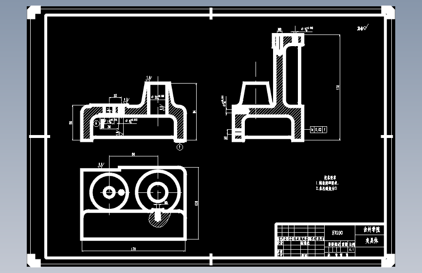 A2夹具体零件图