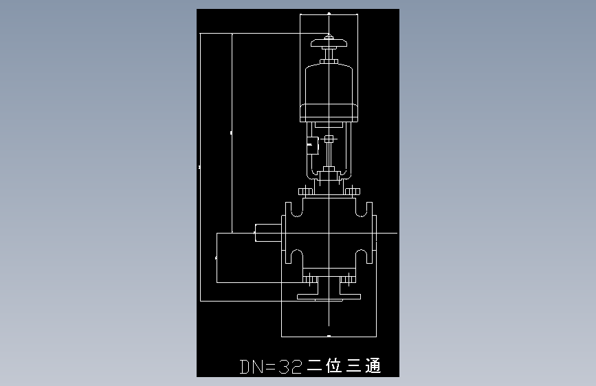 DN=32二位三通