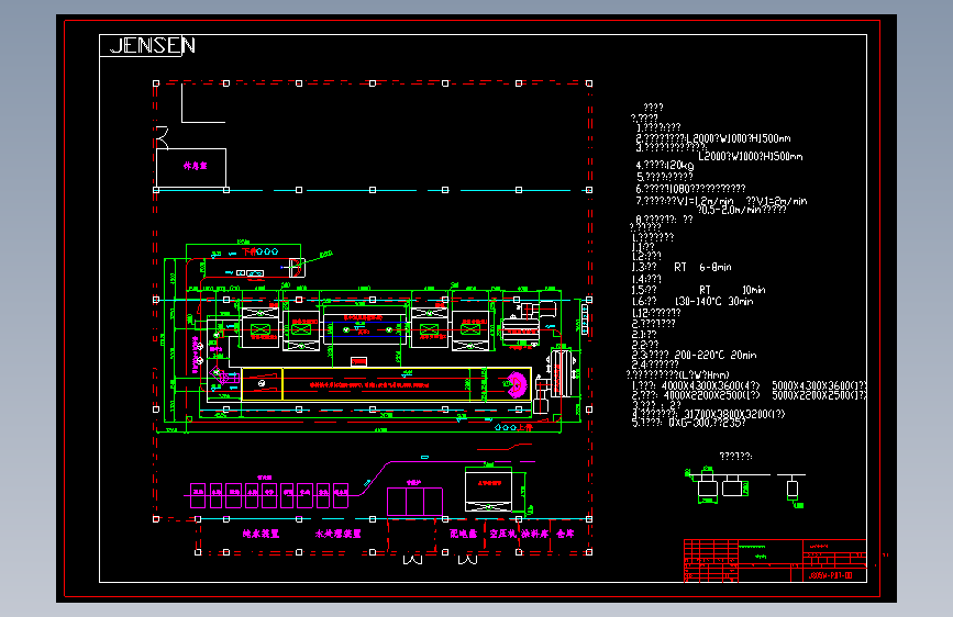 平面布局1dwg