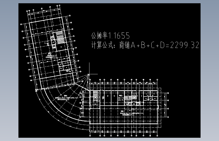 实际分界线(1)