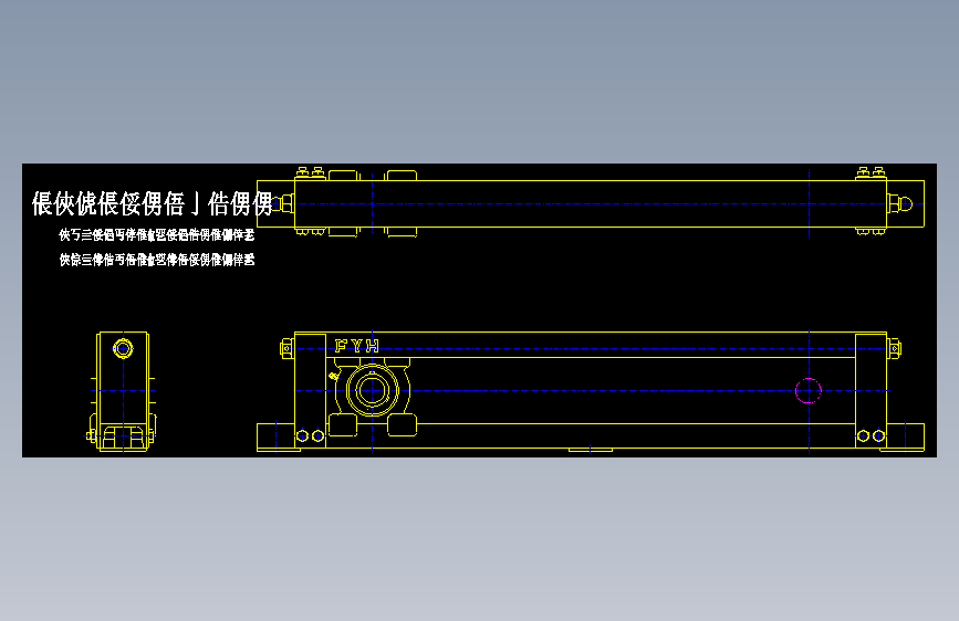 公制轴承.part01