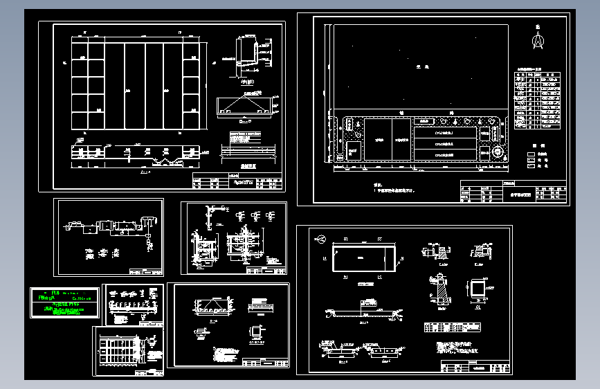 某造纸厂污水处理全套图纸