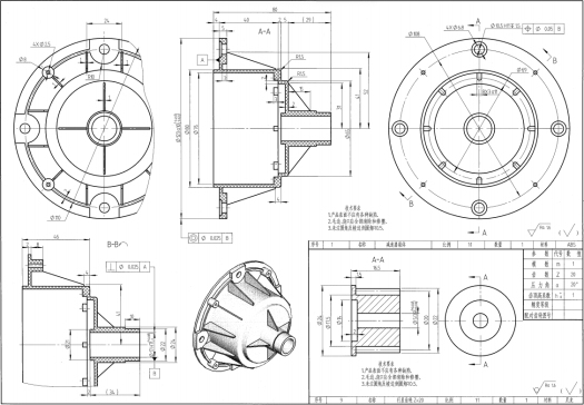 2022版本  KS096