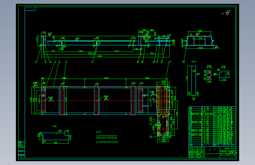 2J6.0双轴搅拌机.DWG