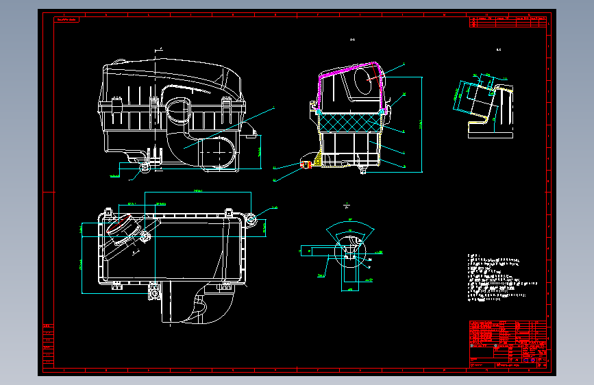 汽车发动机空气滤清器CAD