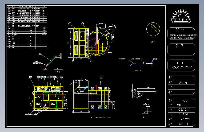  autocad 