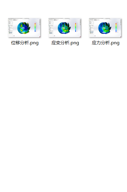 水洗式残膜混合物分离装置