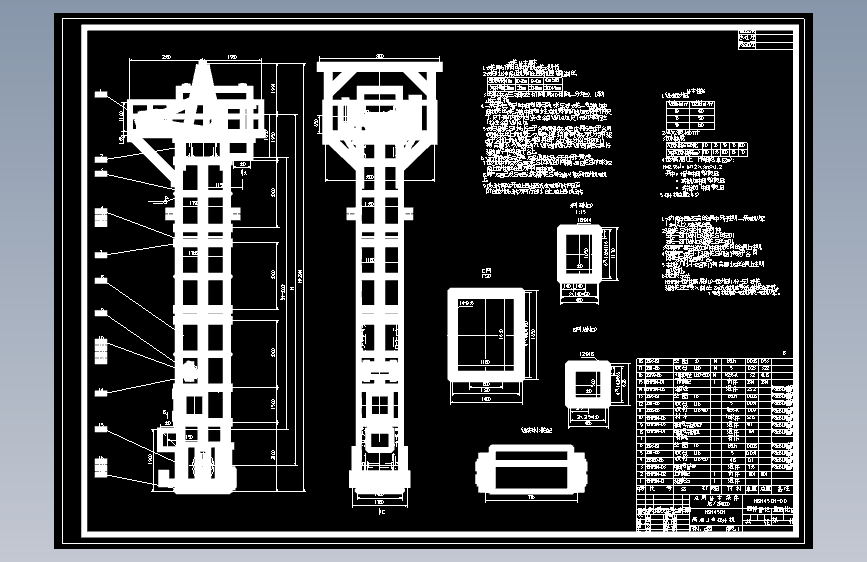 NBH450H 高速斗式提升机总图