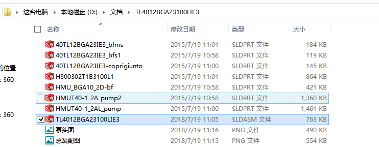 caprari水泵MF15
