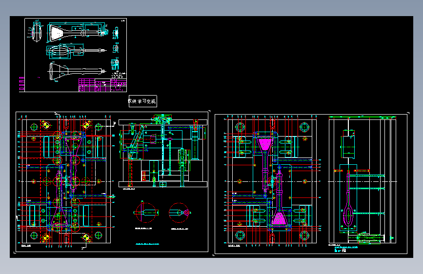 行位错呵