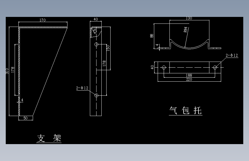 MC-24脉冲袋式除尘器