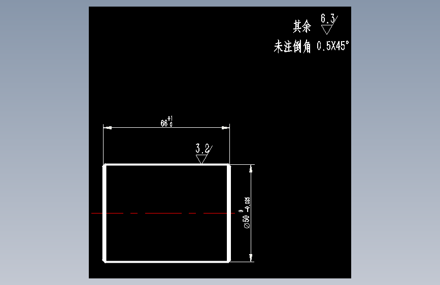 堵塞