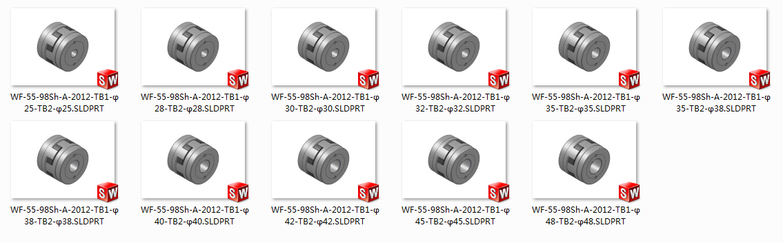 WF-55系列锥套式星形弹性联轴器MF