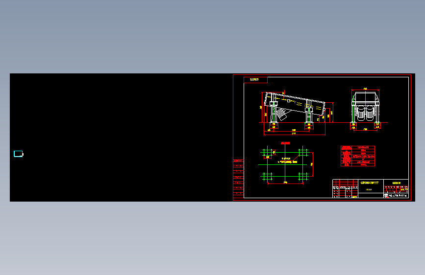 GZD1242振动喂料筛外形基础图