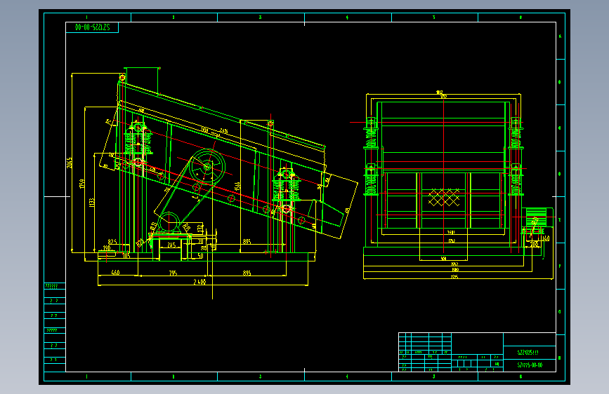 SZZ1225振动筛总装图