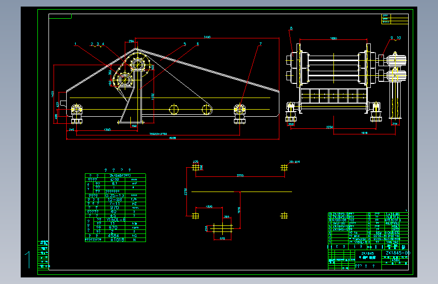 ZK1845-00振动筛总图
