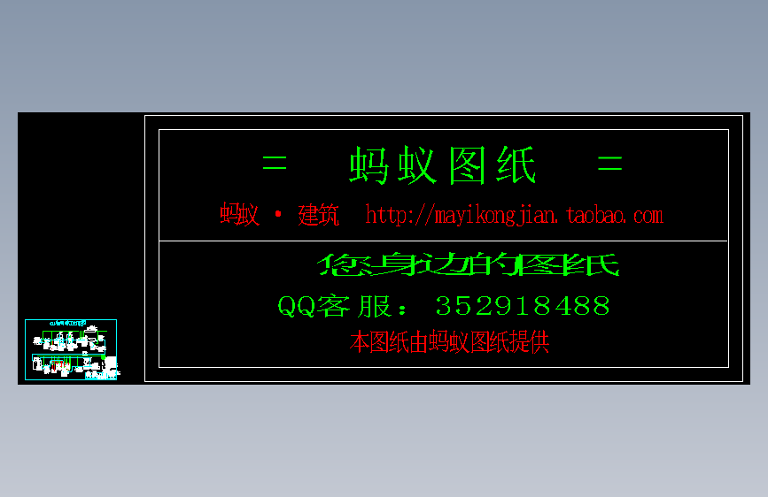 40M3_HR高纯水工艺流程图