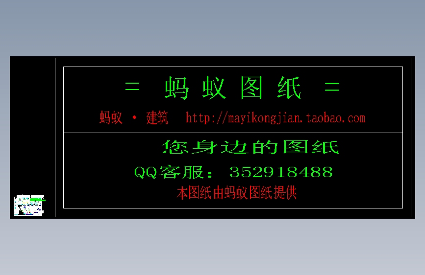 电子厂高纯水系统工艺流程图