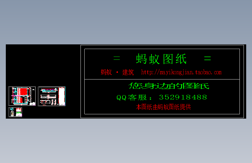广东省某城市污水处理厂(日处理量3万吨)图纸全集 主视图