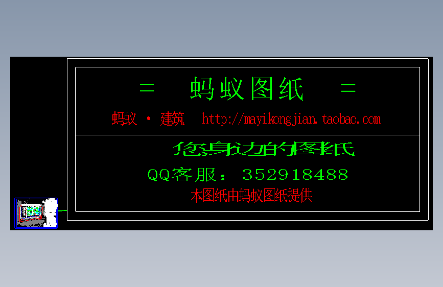 广东省某城市污水处理厂(日处理量3万吨)图纸全集 主视图