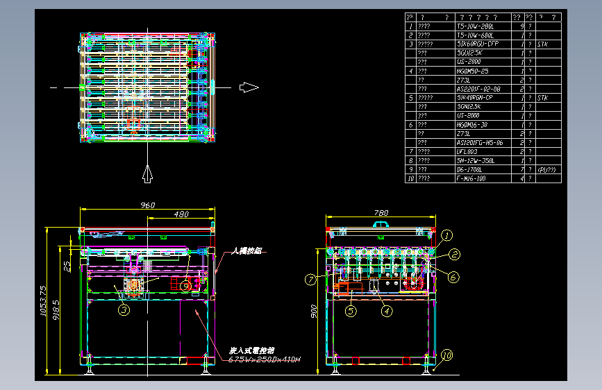 PCB行业转角机