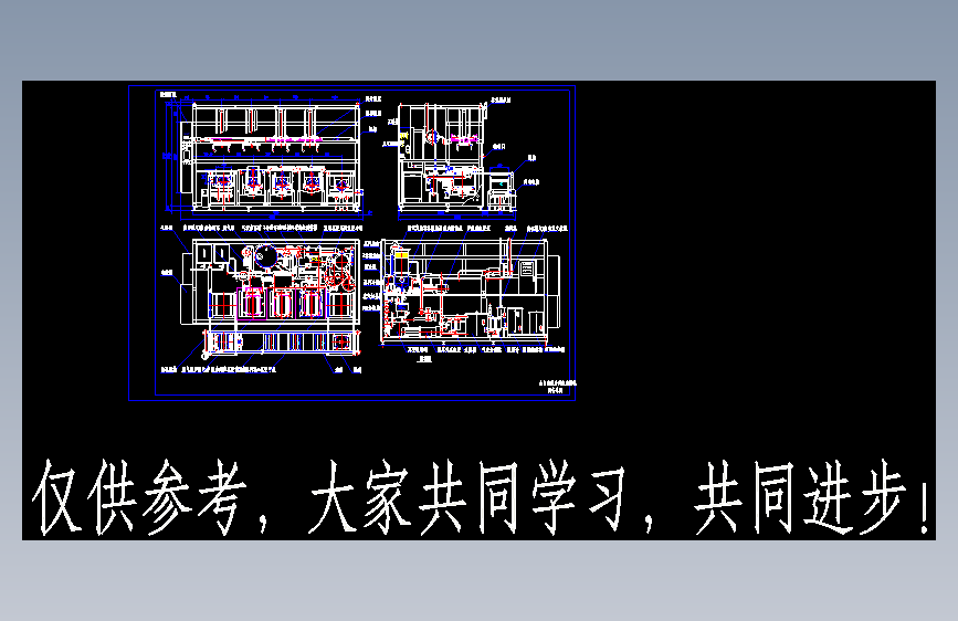 碳氢清洗机