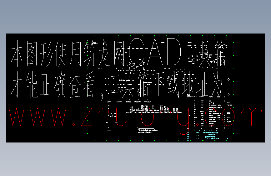 锅炉给水泵变频控制原理图