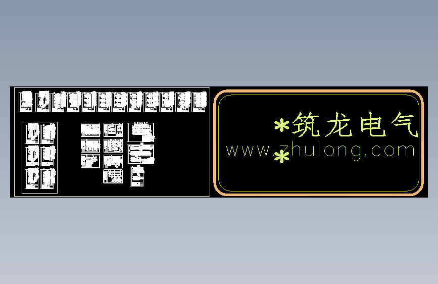 某锅炉房仪表柜电气图纸