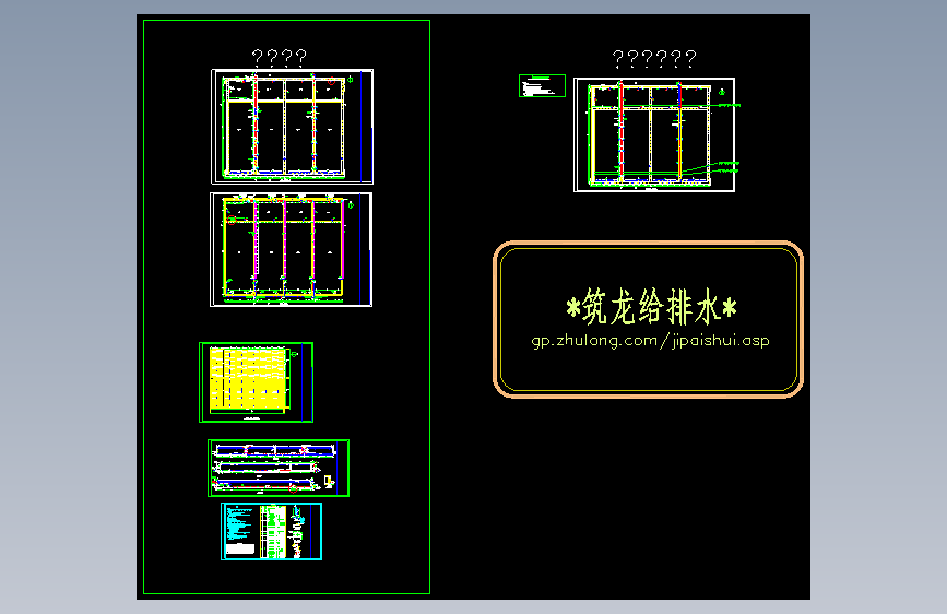 [河北]工业园区5万吨污水处理厂设计图（水解酸化+CASS+高密度澄清池+转盘滤池）