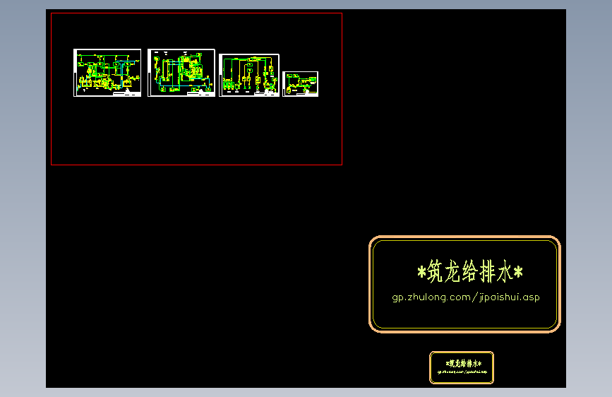 [湖南]垃圾填埋厂渗滤液处理工艺施工图