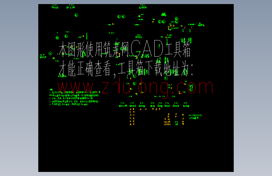 150吨每小时超滤系统工艺流程图