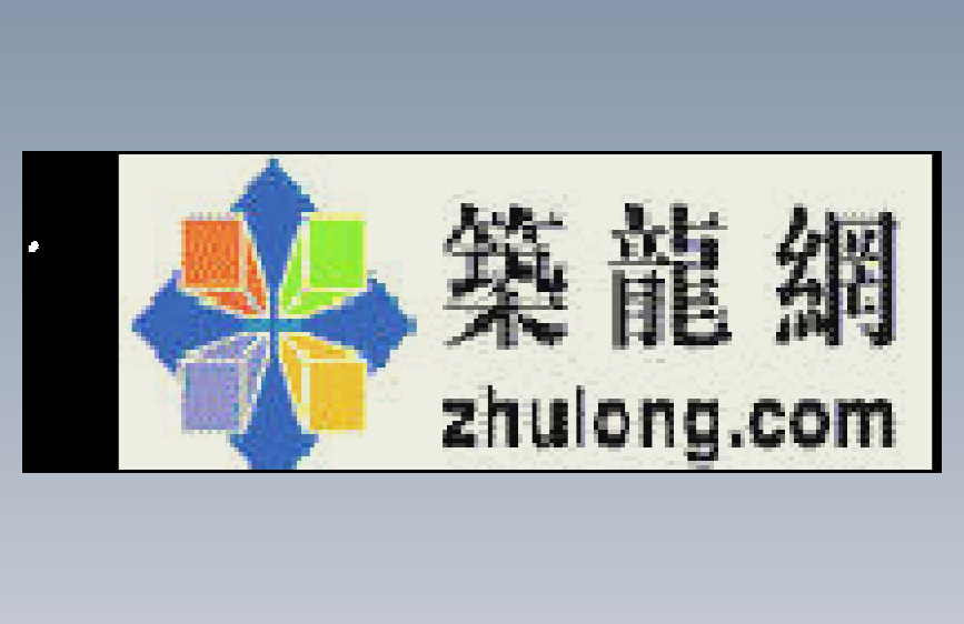 村镇供水工程设计图集