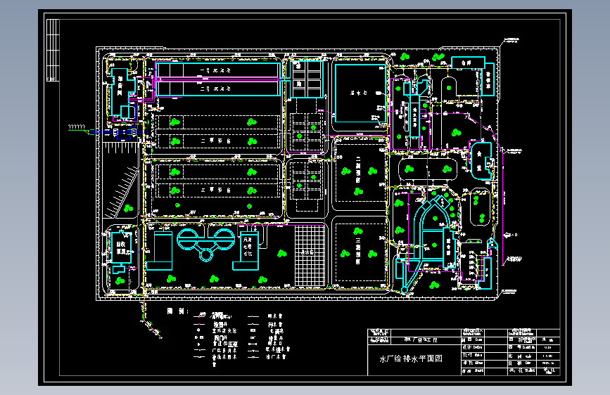湖南某水厂给排水平面图