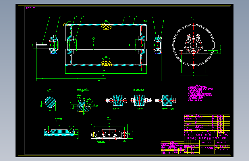 DTⅡ(A)B1400 D800传动滚筒组φ800_AutoCAD 2000_模型图纸下载 – 懒石网