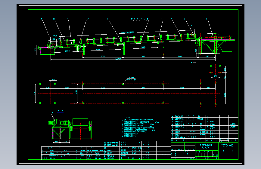 TD75-1000皮带机全图_AutoCAD_模型图纸下载 – 懒石网