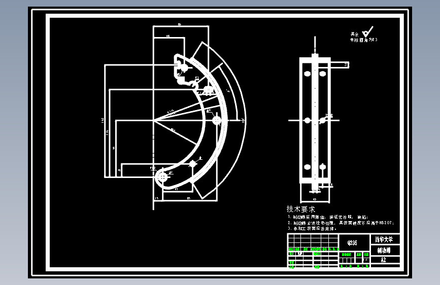 领从蹄鼓式制动器装配图（附零件图）CAD-MF