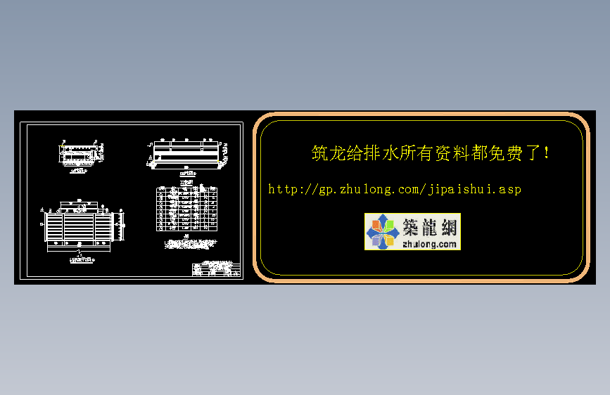 10万吨规模给水厂的斜管沉淀池毕业设计图