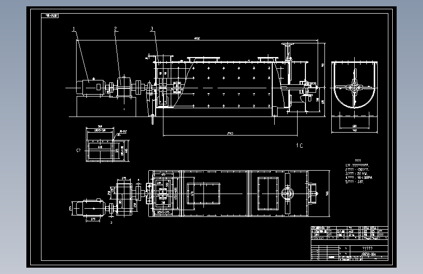 水泥混合机50.dwg