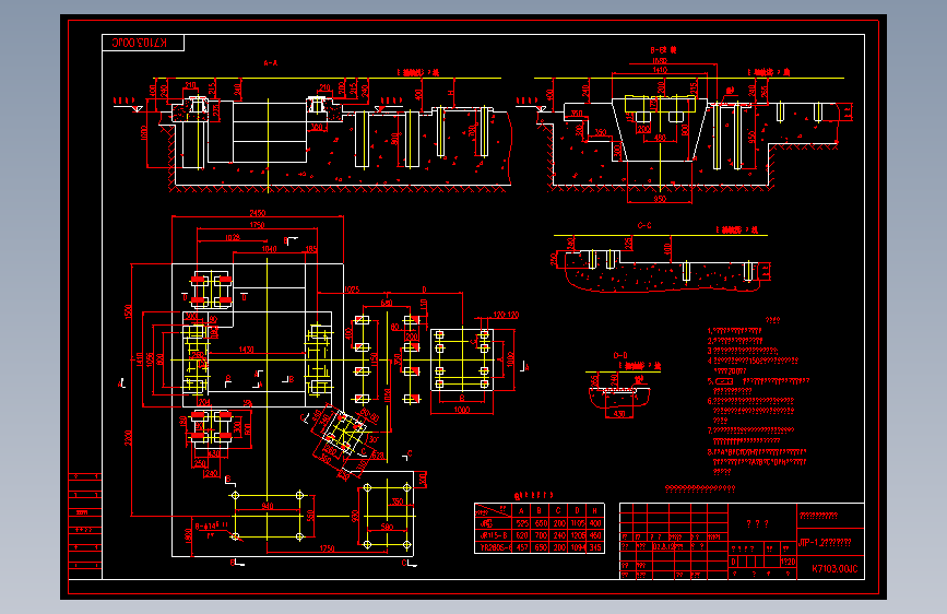 1.2m煤矿单滚筒提升机图纸