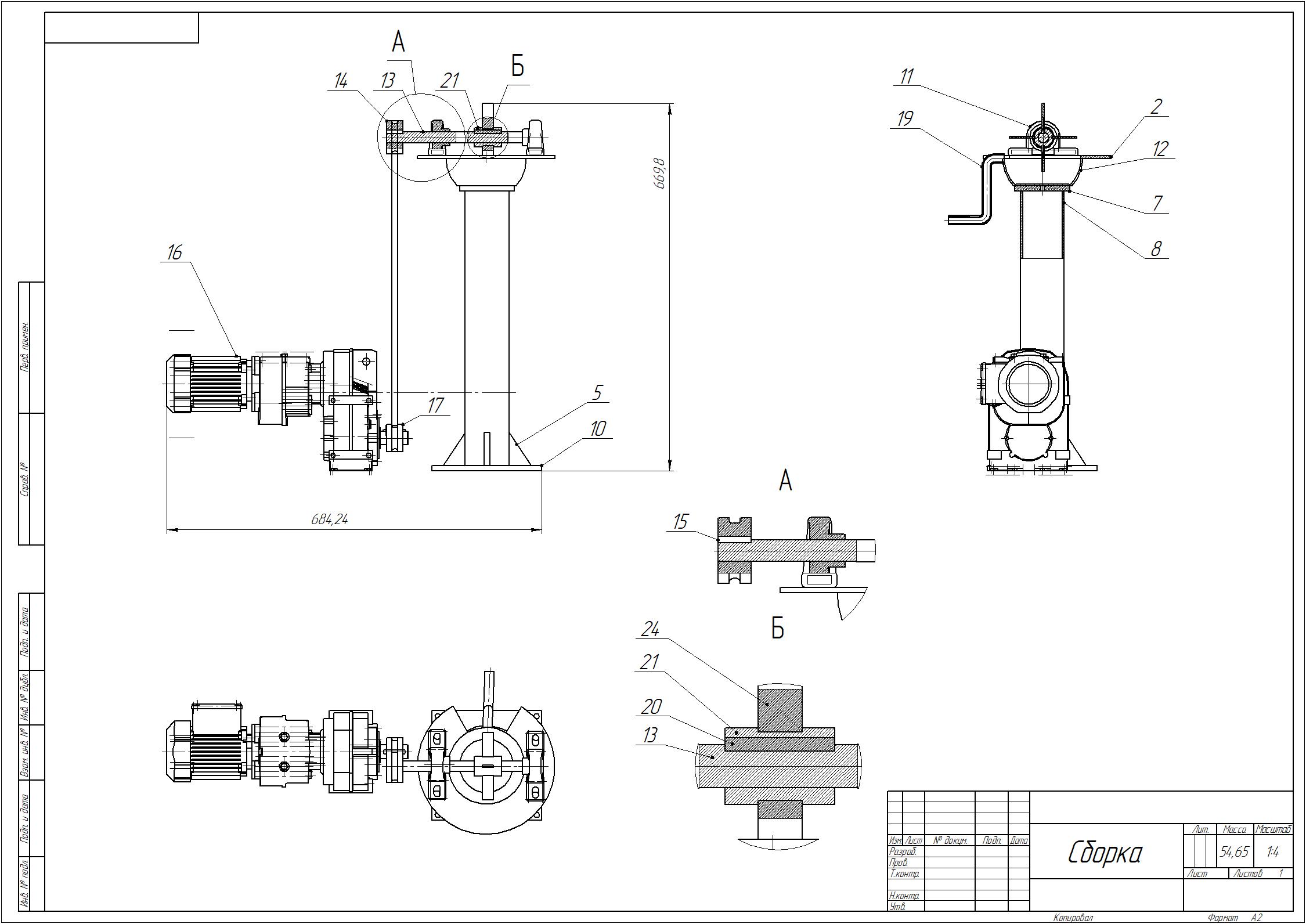 bu4123nker_srwer2341-1.snapshot.4