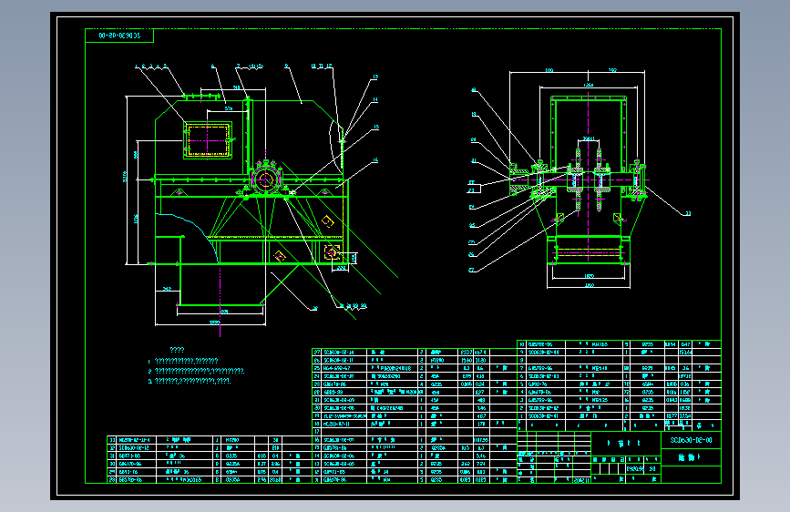 SCD630-02-00