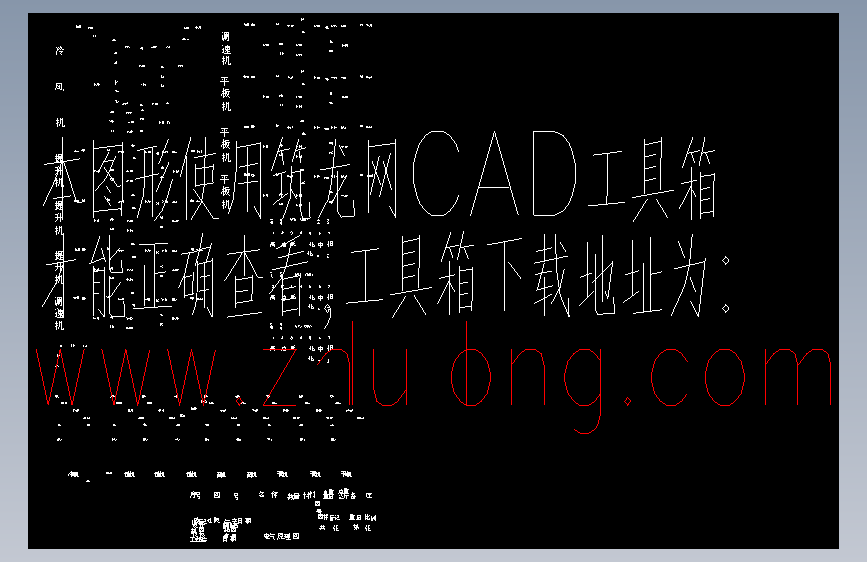 烘干塔自动控制原理图