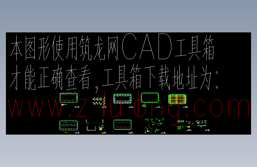 某电气公司带气楼钢结构厂房全套图纸（建筑设计说明）