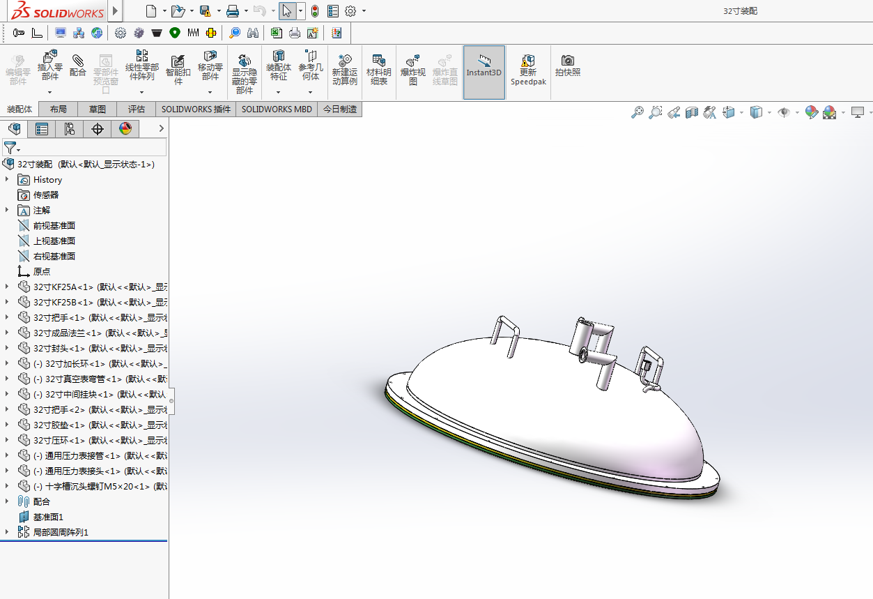 石英坩埚吸盘-32寸MF