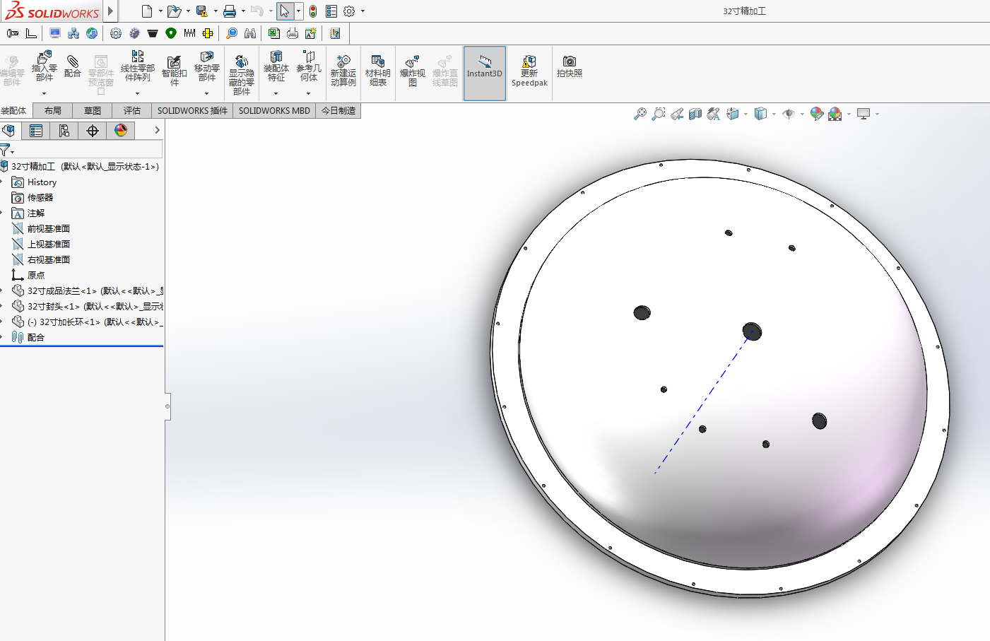 石英坩埚吸盘-32寸MF