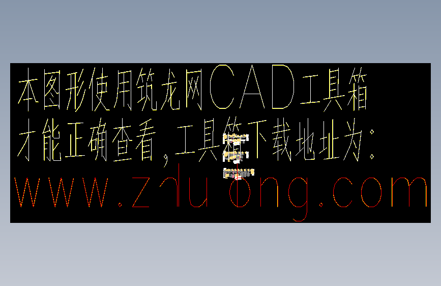 钢板桩支护结构详图