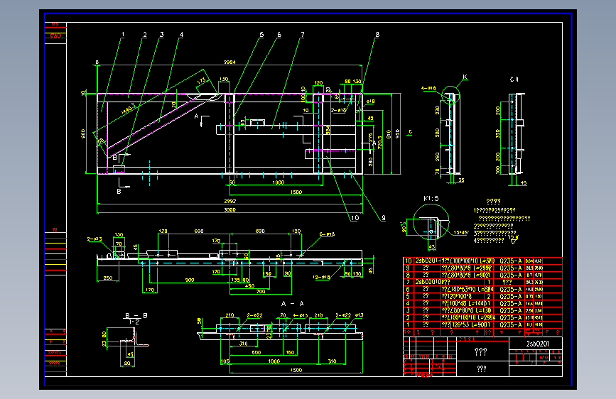 DSJ80／20／2×75皮带机01.part01