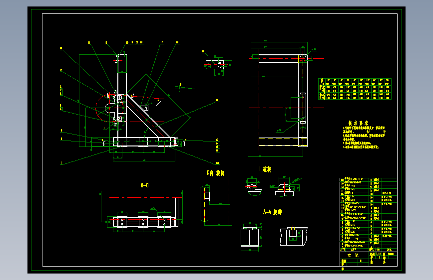 DTII03J01311514皮带机