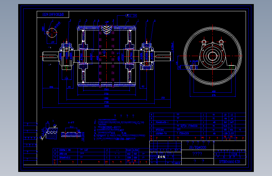 DTII04A6143SDTII型标准图纸
